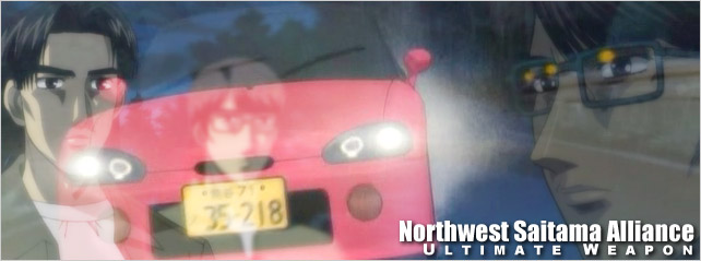 Click here to enter Initial D World