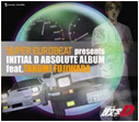 SUPER EUROBEAT presents Initial D Absolute Album feat. Takumi Fujiwara